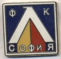 футбол.клуб Левскі Софія (Болгарія)3 ЕМАЛЬ / Levski Sofia, Bulgaria football pin
