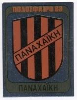 наклейка блиск.футбол Панахаїкі (Греція)/Panachaiki,Greece football logo sticker