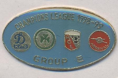 група ЛЧ 1998 важмет Динамо Київ D.Kyiv-Panathin.-Lens-FC Arsenal ChL group pin