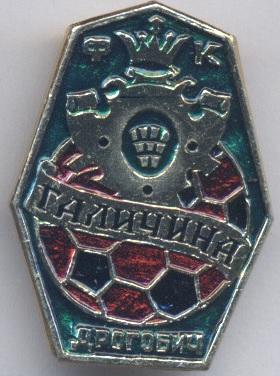 футбол.клуб Галичина Дрогобич (Україна алюм./FC Galychina,Ukraine football badge