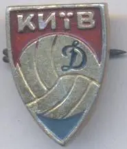 футбол.клуб Динамо Київ урср (Україна)1 алюм./Dynamo Kyiv,Ukraine football badge