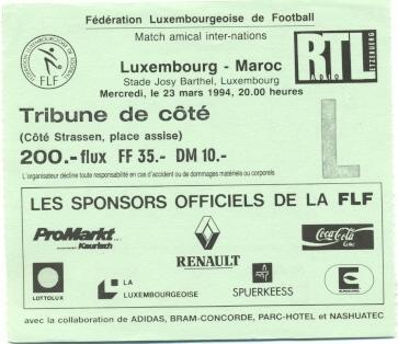 білет зб.Люксембург-Марокко 1994a МТМ / Luxembourg-Morocco friendly match ticket