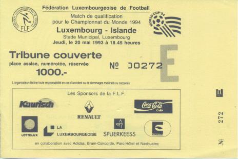 білет зб.Люксембург-Ісландія 1993c відб.ЧМ-1994 /Luxembourg-Iceland match ticket