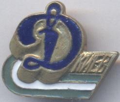 футбол.клуб Динамо Київ урср (Україна) ЕМАЛЬ /Dynamo Kyiv,Ukraine football badge