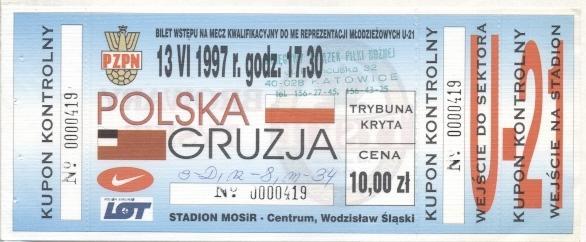 білет зб.Польща-Грузія 1997b молодіжні /Poland-Georgia U21 football match ticket