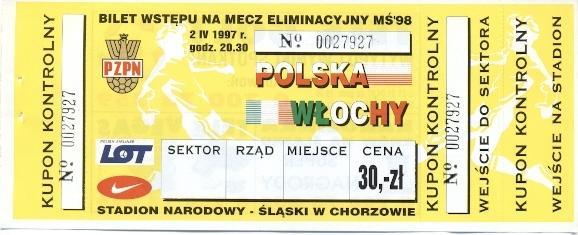 білет зб. Польща-Італія 1997 відбір ЧС-1998 / Poland-Italy football match ticket