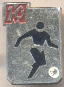 спортклуб Юный Москвич (срср=ссср) алюм. / Young Moskvich ussr sports club badge