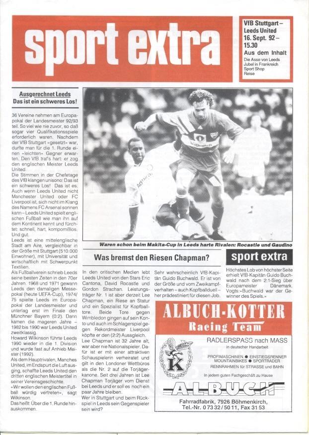 прог.VfB Stuttgart Germany/Німеч.-Leeds United England/Англія 1992 match program