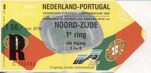 білет зб.Нідерланди-Португал.1991відб.ЧЄ-1992 Netherlands-Portugal match ticket