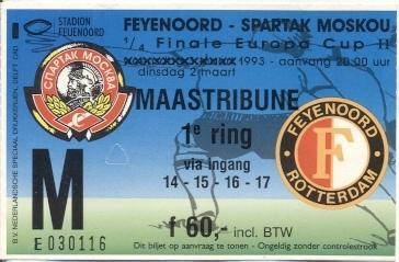 білет Феєнорд/Feyenoord Netherlands/Нідерл-Спартак/Spartak Rus.1993 match ticket