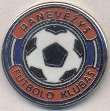 футбол.клуб Паневежис (Литва) ЕМАЛЬ / FK Panevezys, Lithuania football pin badge