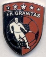 футбол.клуб Гранітас Вільнюс(Литва ЕМАЛЬ/Granitas Vilnius,Lithuania football pin