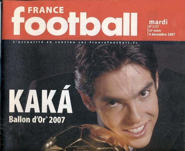 Золотий М'яч 2007-Кака'спецвидання France Football Ballon d'Or Golden Ball Kaka'