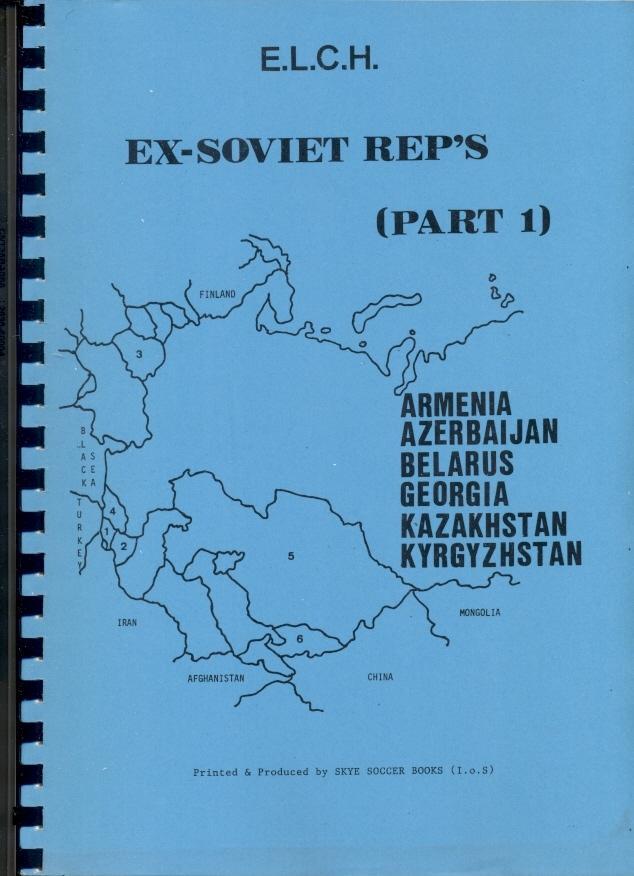 книга Пост-ссср підсумки чемп-тів історія1/Post-soviet football ch.ships history