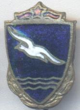 ДСО Буревестник (срср=ссср1 ЕМАЛЬ/Petrel ussr soviet sports society enamel badge