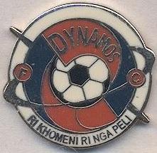 футбол.клуб Динамос Пітерсбург (ПАР) ЕМАЛЬ /Dynamos FC,South Africa football pin