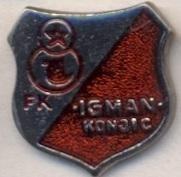 футбол.клуб Ігман Коніц (Боснія) важмет / FK Igman Konjic, Bosnia football badge