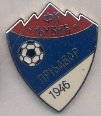 футбол.клуб Любіч Прнявор (Боснія)2 ЕМАЛЬ / Ljubic Prnjavor, Bosnia football pin