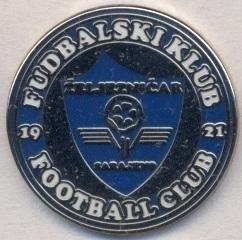 футбол.клуб Желєзнічар (Боснія)3 ЕМАЛЬ /Zeljeznicar Sarajevo,Bosnia football pin