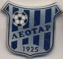 футбол.клуб Леотар Т.(Боснія)2 ЕМАЛЬ / Leotar Trebinje,Bosnia football pin badge