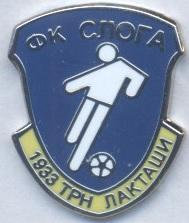 футбол.клуб Слога Трн (Боснія) ЕМАЛЬ /Sloga Trn,Bosnia football enamel pin badge