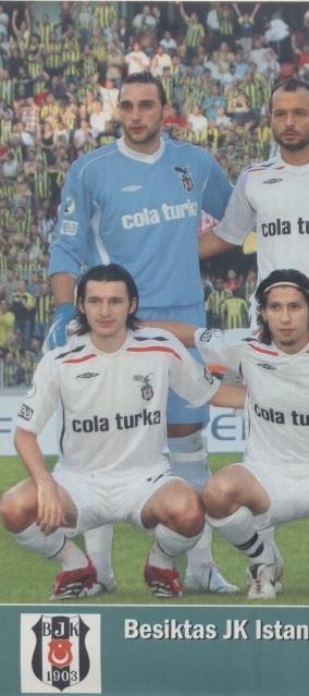 постер А4 футбол Бешикташ (Туреччина) 2007 / Besiktas JK, Turkey football poster