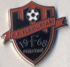 футбол.клуб Флямуртарі (Косово)1 ЕМАЛЬ /Flamurtari Prishtina,Kosovo football pin