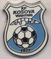 футбол.клуб Вуштрі (Косово) ЕМАЛЬ / KF Vushtrri,Kosovo football enamel pin badge