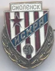 5шт футбол.клуб Искра Смоленск (Рос.) алюм./Iskra Smolensk,Rus.football 5 badges