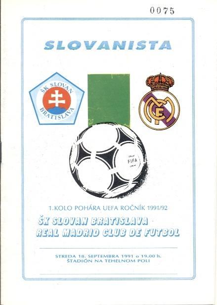 прог.Слован/Slovan Slovak/Словач-Реал/Real Madrid Spain/Іспан.1991 match program