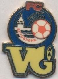 футбол.клуб Волгарь-Газпром Астрахань (Рос.2 ЕМАЛЬ/Volg-Gazprom,Rus.football pin