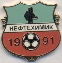 футбол.клуб Нефтехимик Нижнекамск (Рос.)2 ЕМАЛЬ /FC Neftekhimik,Rus.football pin