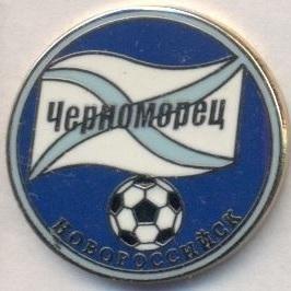 футбол.клуб Черноморец Новороссийск (Рос.)2 ЕМАЛЬ /Chernomorets,Rus.football pin