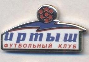 футбол.клуб Иртыш Омск (Рос.)2 ЕМАЛЬ /Irtysh Omsk,Rus. football enamel pin badge