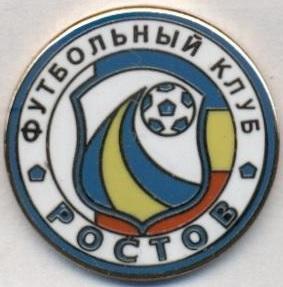 футбольний клуб ФК Ростов (Рос.)2 ЕМАЛЬ /FK Rostov,Rus.football enamel pin badge