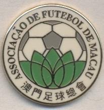 Макао,федерація футболу,№3 ЕМАЛЬ/Macau football association federation pin badge