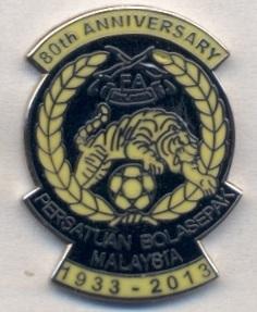 Малайзія, федерація футболу,ювілей 80,№1 ЕМАЛЬ /Malaysia football federation pin