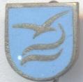 ДСО Буревестник (срср=ссср5 ЕМАЛЬ/Petrel ussr soviet sports society enamel badge