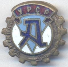 ДСО Авангард (срср=ссср)2 ЕМАЛЬ/Avangard ussr soviet sports society enamel badge