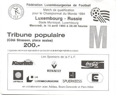 білет зб. Люксембург-Росія 1993 відбір ЧС-1994 / Luxembourg-Russia match ticket