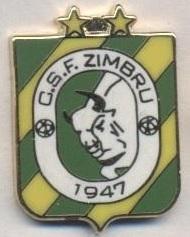 футбол.клуб Зімбру (Молдова)1 ЕМАЛЬ / Zimbru Chisinau,Moldova football pin badge