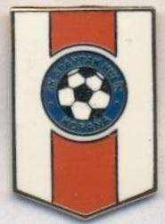 футбол.клуб Спартак Гулін (Чехія)1 ЕМАЛЬ /Spartak Hulin,Czech football pin badge