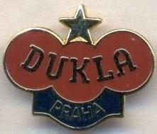 футбол.клуб Дукла Прага (Чехія офіц.2 ЕМАЛЬ/Dukla Praha,Czech football pin badge