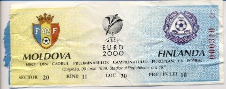 білет зб. Молдова-Фінляндія 1999a відбір ЧЄ-2000 / Moldova-Finland match ticket