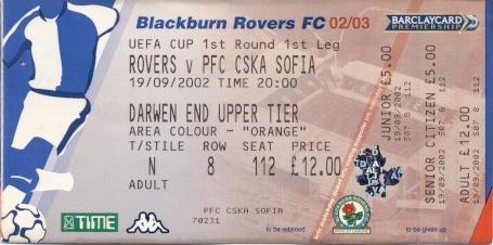 білет Blackburn Rovers England/Англія-CSKA Sofia Bulgar/Болгар.2002 match ticket