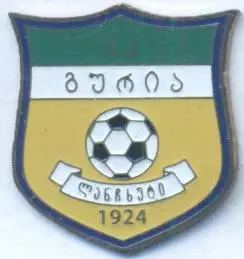 футбол.клуб Гурія Ланчхуті (Грузія) важмет / FC Guria,Georgia football pin badge