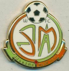 футбольний клуб Месхеті Ахалцихе (Грузія) ЕМАЛЬ/FC Meskheti,Georgia football pin