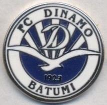 футбол.клуб Динамо Батумі (Грузія)2 ЕМАЛЬ /FC Dinamo Batumi,Georgia football pin