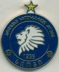 футбол.клуб Сіоні Болнісі (Грузія)2 ЕМАЛЬ / Sioni Bolnisi, Georgia football pin