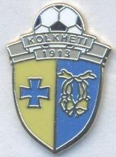 футбол.клуб Колхеті Поті (Грузія2 ЕМАЛЬ/Kolkheti Poti,Georgia football pin badge